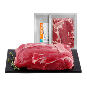 双11预售# 科尔沁 (鲜肉)筋头巴脑500g*2袋 49.9元(定金10+尾款49.9+用券)