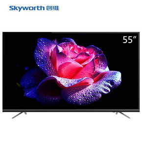 双11预售# 创维 4K超清智能液晶电视机55寸 2849元(定金100+尾款2849+用券)