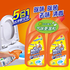 双11预售# 威猛先生 除臭去垢洁厕液3000g 39.9元(定金10+尾款29.9)