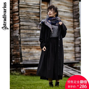双11预售# Stradivarius 吴昕同款亚洲定制毛呢外套 266元(定金35+尾款286+用券)