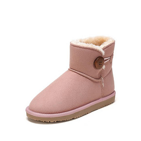 双11预售# shoebox鞋柜 PINKII搭扣经典款中筒雪地靴  89元(定金10+尾款79)