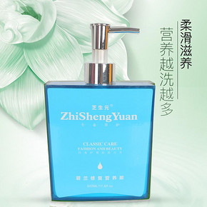 背影杀手# 芝生元 还原蛋白酸发膜修复护发素300ml 13元包邮(28-15券)