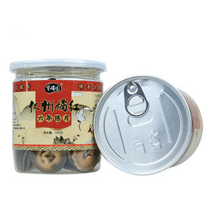 随身常备# 宝桔园 精选陈年化州橘红切片100g 9.9元包邮(79.9-10-60券)