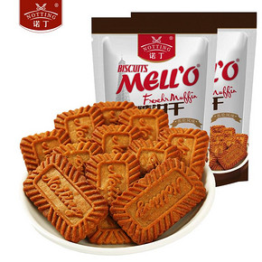 香脆醇厚# 诺丁 比利时风味焦糖饼干2袋600g  19.9元包邮(29.9-10券)