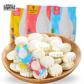 热销9w件# 斯琴妹子 内蒙古特产加钙干吃奶片500g 15.9元包邮