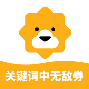 助攻双11# 苏宁易购   关键词搜索   赢无敌券
