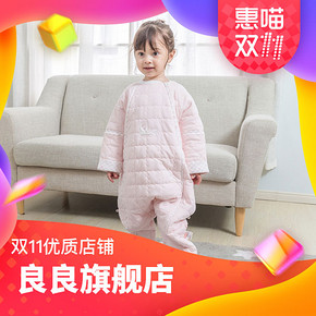 双11爆款好店精选# 良良旗舰店  0~2点全场满500减150！提前加购！