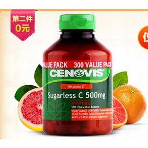 提前加购# chemistwarehouse海外旗舰店   爆品前10分钟  第2件0元