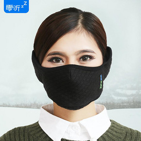 柔软舒适# 零听 防风御寒骑车护耳口罩  17元包邮(22-5券)