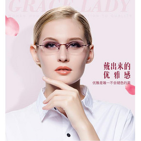 高清真实# 古登堡 韩版无框眼镜架含镜片定制  219元包邮(299-80券)