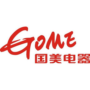 转盘赢券# 国美 转盘赢冰洗现金券  最高1201元