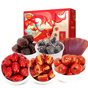 史低价# 好想你 红枣零食大礼包1386g  69元包邮(79-10券)