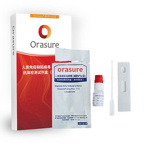 快速检测# orasure艾滋病检测试纸hiv试纸3盒  18元包邮(38-20券)