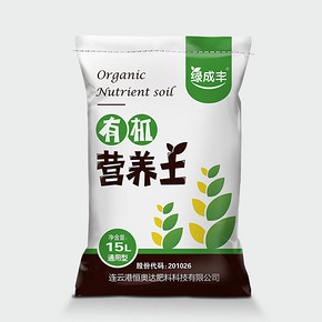白菜价# 绿成丰 植物种植有机营养土15L  5.8元包邮(15.8-10券)