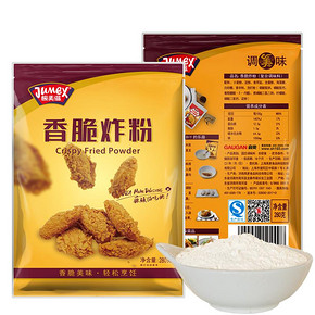 健康美味# 极美滋 家用香脆炸粉炸鸡粉280g  8.8元包邮(11.8-3券)