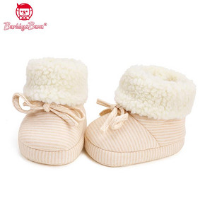 加绒加厚# 芭比班纳 天然有机彩棉加绒保暖婴儿鞋  26元包邮(46-20券)