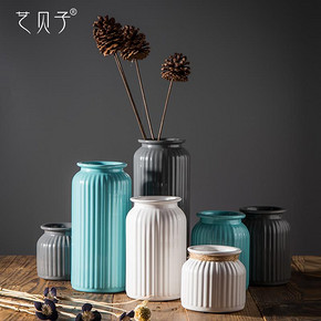 北欧风格# 现代简约创意时尚陶瓷花瓶插花器  9.9元包邮(29.9-20券)