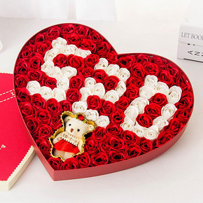 永恒的浪漫# 新年情人节生日礼物送女友送爱人 5.8元包邮(10.8-5券)