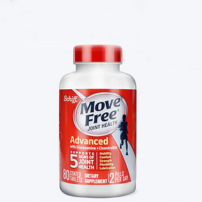 关注骨骼# movefree 氨糖维骨力红瓶80粒  59元包邮(99-40券)