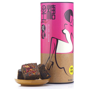 台湾进口黑糖块老姜母桂圆红枣玫瑰茶  29.6元包邮(59.6-30券)