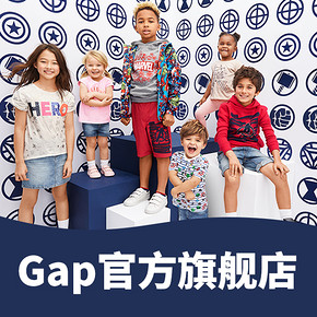活动预告#  天猫 Gap官方旗舰店  爆款超值7元秒，每天10点开抢！