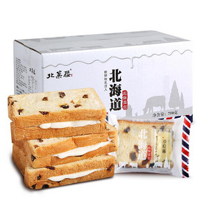 营养美味# 北菓楼 北海道起酥面包整箱750g 24.8元包邮(29.8-5)