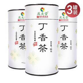 清香醇厚# 正品养胃野生丁香茶250g 36元包邮(76-40券)