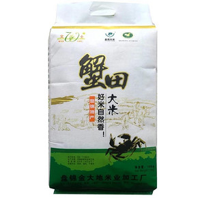 健康营养# 东北农家优质绿色蟹田珍珠米10kg 89.9元包邮(119.9-30券)
