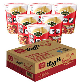 Q爽微酸# 和厨 6杯桶装非油炸番茄鸡蛋面  25.9元包邮(35.9-10券)