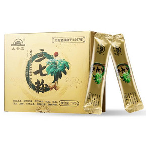 滋补强壮# 太安堂 特级超细三七粉126g  98元包邮(128-30券)