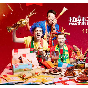11日0点抢# 天猫 良品铺子旗舰店 10万份爆款半价抢，0.01元秒坚果组合！
