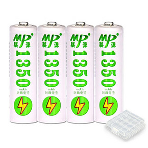持久续航# 骐源 大容量耐用型可充电5号电池4节 13.8元包邮(18.8-5券)