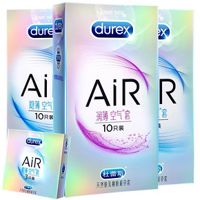 裸入体验# 杜蕾斯 AiR空气套避孕套26只 38.9元包邮(48.9-10券)