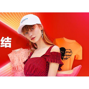优惠券# 天猫  万千服饰好券齐发   9/11/13/15/17/19/21点抢满1000-300大额券！