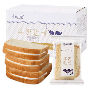 日期新鲜# 味出道 牛奶吐司谷物乳酸菌小面包2斤 25.8元包邮(35.8-10券)