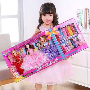 智能玩具# 芭比娃娃公主套装大礼盒 36.8元包邮（46.8元-10券）