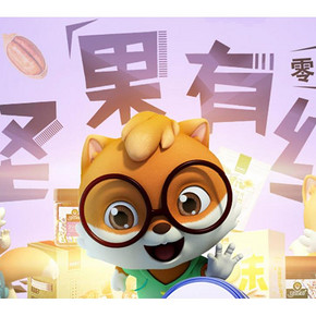 促销活动# 京东  坚果零食专场  满199减100，零食齐聚！