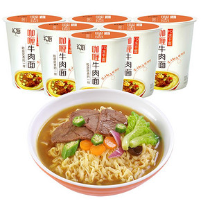 新品上市# 和厨 咖喱牛肉面FD冻干面6杯 34元包邮(39-5券)