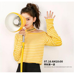 促销活动# 天猫  lrud旗舰店  全场直降好价，满549减50