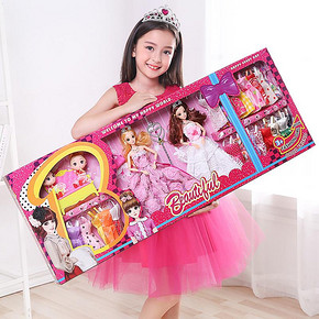 智能玩具# 芭比娃娃公主套装大礼盒 36.8元包邮（46.8元-10券）