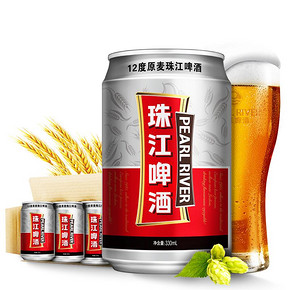 浓郁麦香# 珠江啤酒 12度原麦330mL*24罐 84.9元包邮(89.9-5券)