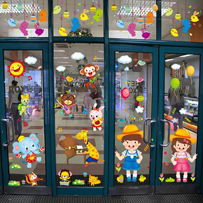 多款可选# 幼儿园橱窗装饰布置贴画墙纸 2.9元包邮(7.9-5券)