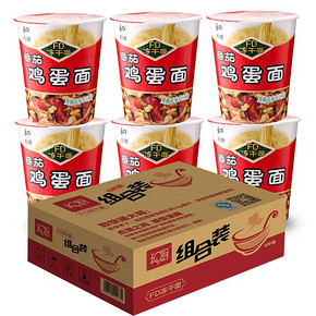 第2件半价# 和厨 速食杯非油炸番茄鸡蛋冻干面6桶装  25.9元包邮(35.9-10券)