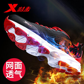 特步 新款休闲网面烽火运动鞋  129元包邮(169-40券)，内附单品推荐