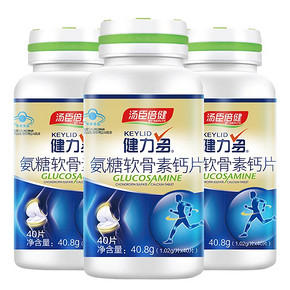 关节更健康# 健力多3瓶装+维C软骨素钙片 89元包邮(159-70券)