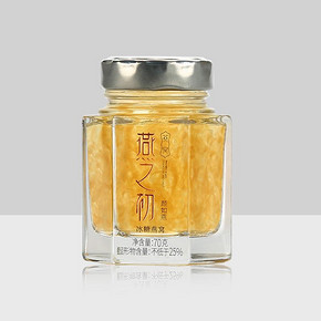 超大力度#颜如燕正品印尼鲜炖即食燕窝70g 19元包邮(319-300券)