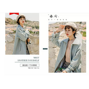 促销活动# 天猫 蜜妃儿旗舰店 全场满298减20 新品前1小时8折