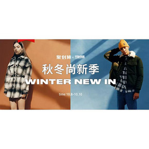 8日0点# 天猫bershka官方旗舰店 新降5折起 满399-30/抢先加购