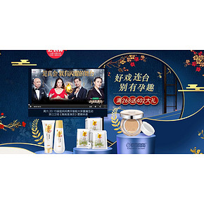10日0点# 天猫袋鼠妈妈旗舰店 满268送402大礼 袋鼠妈妈 源自澳洲