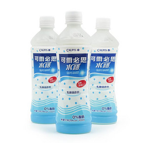 促进肠胃# 台湾进口乳酸菌饮料原味500ml*3瓶 19.9元包邮(44.9-25券)